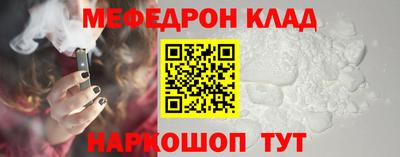 кокс Бугуруслан