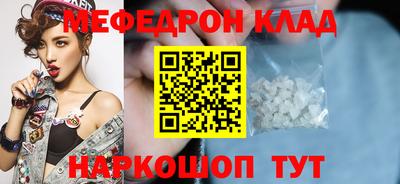 кокс Бугуруслан