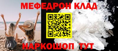 кокс Бугуруслан