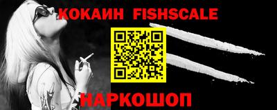 кокс Бугуруслан