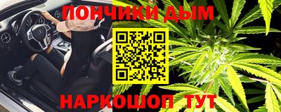 а пвп мука Будённовск