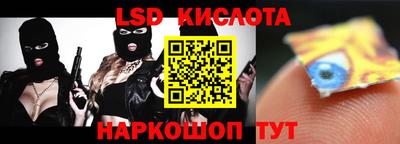 ECSTASY Бузулук