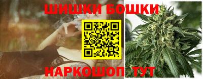 кокс Бугуруслан