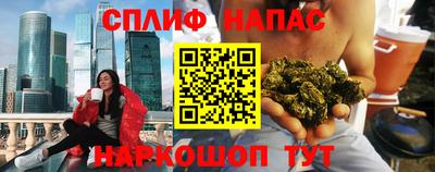 кокс Бугуруслан