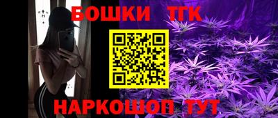 а пвп мука Будённовск