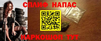 ECSTASY Бузулук