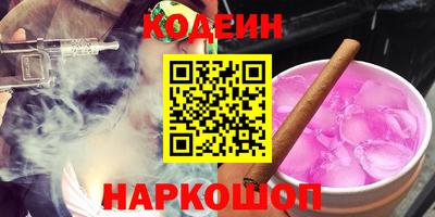 ECSTASY Бузулук