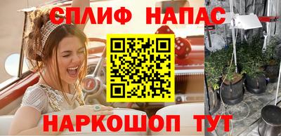 ECSTASY Бузулук