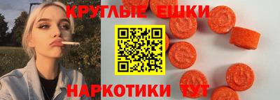 а пвп мука Будённовск