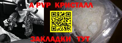ECSTASY Бузулук