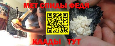 а пвп мука Будённовск
