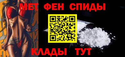 ECSTASY Бузулук