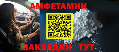 а пвп мука Будённовск