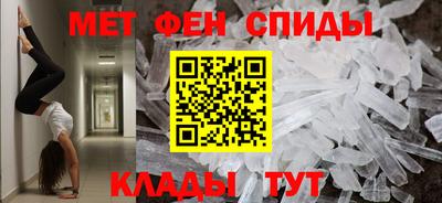 кокс Бугуруслан