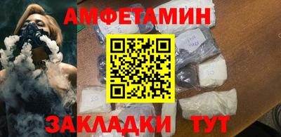 кокс Бугуруслан