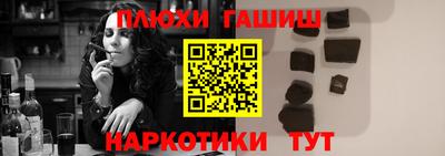 ECSTASY Бузулук