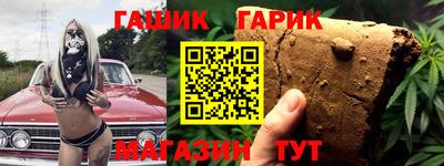 ECSTASY Бузулук
