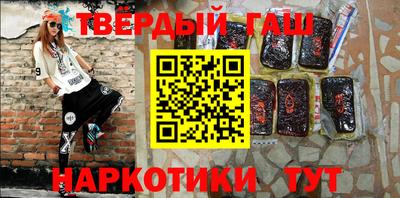 кокс Бугуруслан