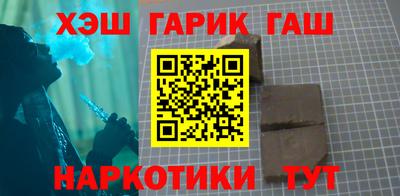 а пвп мука Будённовск