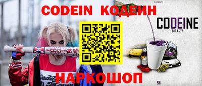 кокс Бугуруслан