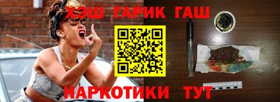 ECSTASY Бузулук
