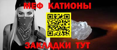 ECSTASY Бузулук